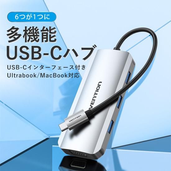 【TOI】USB-C to HDMI/VGA/USB 3.0x3/PD ドッキングステーション / VENTION