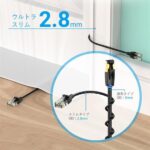 【IBI】CAT6a UTP LANケーブル スリムタイプ Black / VENTION