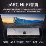【ALB】オプティカルHDMI2.1 Male to Male HDケーブル 8K対応 Black 亜鉛合金タイプ HDCP対応 / VENTION