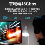 【ALB】オプティカルHDMI2.1 Male to Male HDケーブル 8K対応 Black 亜鉛合金タイプ HDCP対応 / VENTION