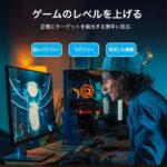 【IKK】Cat.8 SFTP LANケーブル ブラック/VENTION
