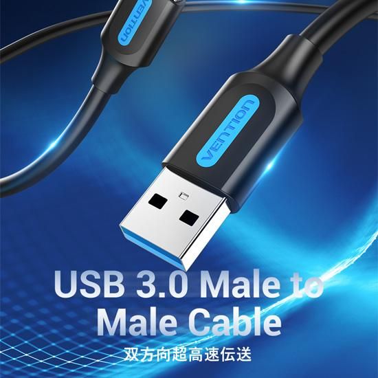 【CON】USB 3.0 A Male to A Male ケーブル Black PVC Type / VENTION