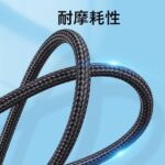 【ALG】HDMI2.1ケーブル コットン編み 8K対応 Blue アルミニウム合金 HDCP対応 ウルトラハイスピード認証 / VENTION