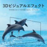 【VAA-B02】薄型HDMIケーブル Black HDCP対応 / VENTION