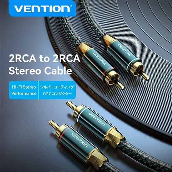 【BCU】2RCA Male to 2RCA Male オーディオケーブル Green / VENTION