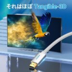 【AAB】HDMIケーブル コットン編み 4K対応 シルバーグレー メタルタイプ / VENTION