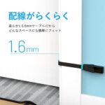 【IBJ】Cat.6 UTP 薄型LANケーブル Black / VENTION
