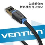 【IKA】Cat.8 SFTP LANケーブル Black / VENTION