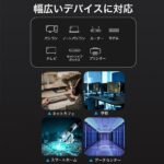 【IKK】Cat.8 SFTP LANケーブル ブラック/VENTION