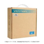 【AAN】8K HDMI2.1ケーブル Black HDCP対応 ウルトラハイスピード(1-5m認証済) / VENTION