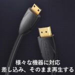 【VAA-D02】ミニHDMI2.0ケーブル Black 4K対応 HDCP対応 / VENTION