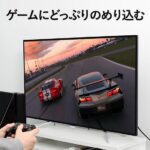 【AAC】HDMIケーブル Black HDCP対応 / VENTION