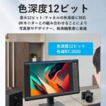 【ALB】オプティカルHDMI2.1 Male to Male HDケーブル 8K対応 Black 亜鉛合金タイプ HDCP対応 / VENTION