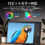 【AGK】ｺｯﾄﾝ編み超薄型HDMI-D Male to HDMI-A Maleｹｰﾌﾞﾙ 8K ｸﾞﾘｰﾝ ｱﾙﾐﾆｳﾑ合金ﾀｲﾌﾟ HDCP対応 / VENTION