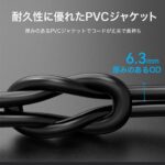 【IKK】Cat.8 SFTP LANケーブル ブラック/VENTION